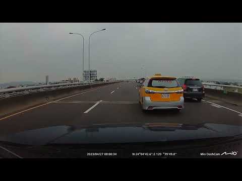 三寶片 是不是想造成連環車禍