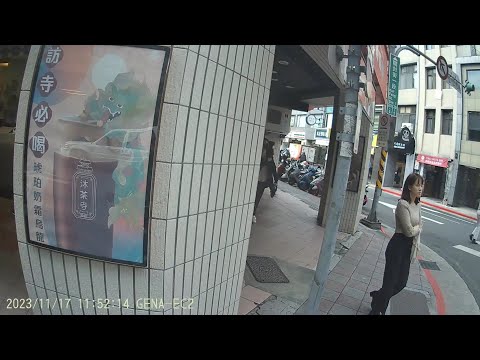 (三寶、美麗風景)