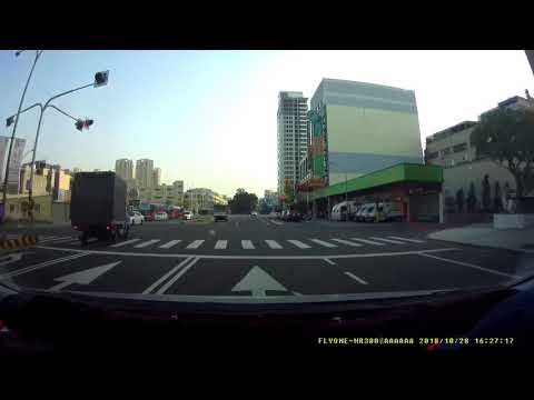 （）  馬路三寶