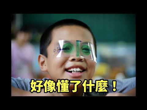 高雄三寶日常 Vol.12 學長！不要！再過來我要叫了喔！