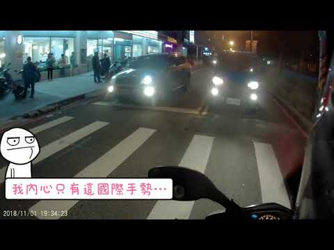1日於竹北市勝利八街自小貨車違規逆向行駛＋霧燈。