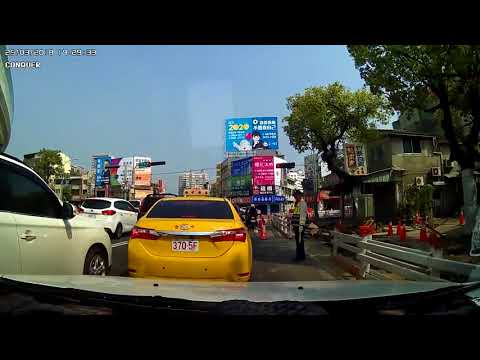 【370-5F】惡意逼車