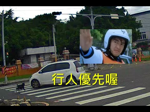 23日大家來吃三寶飯Vol.56