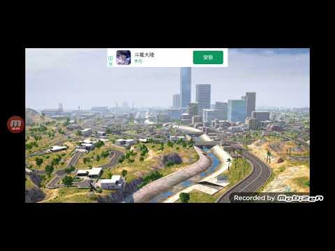 闖紅燈 撞車 三寶