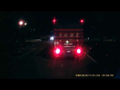 MLK 0251 逆向無極限 單向道逆向嗆聲說沒逆向 竹科三寶豬 未經同意 請勿分享