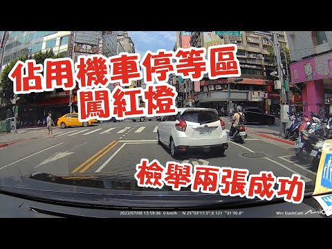 快速通關費請查收