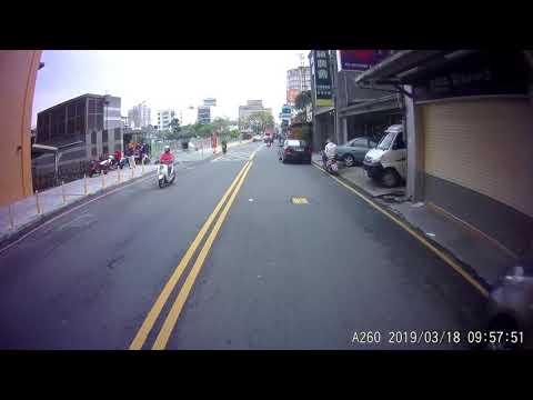 三寶開車門直接來沒在客氣