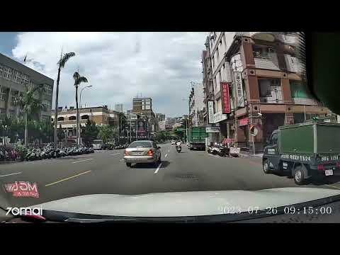 70mai前後錄（路觀三寶-010）