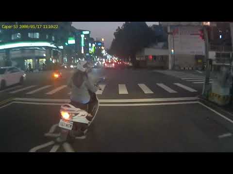 03_10 台中漢口路 三寶奧義 - 障眼法 假左切真右轉  caper S3 | WoWtchout - 你在路我在錄