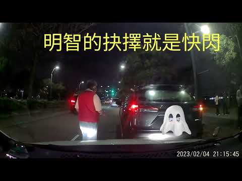 多元化計程車不是給你多元化違規用的