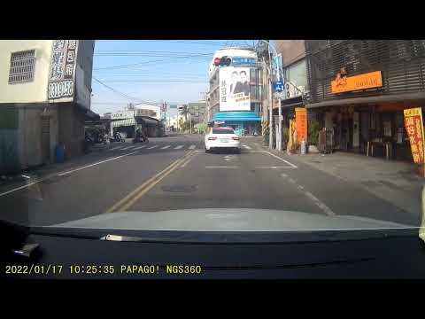 紅燈越線,檢舉成立