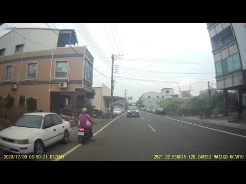 老三寶移動式神主牌