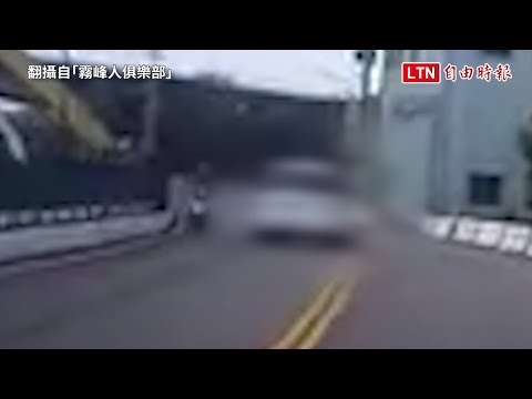 誇張！台中駕駛一路逆向開 險撞騎士畫面曝光(翻攝自「霧峰人俱樂部」)
